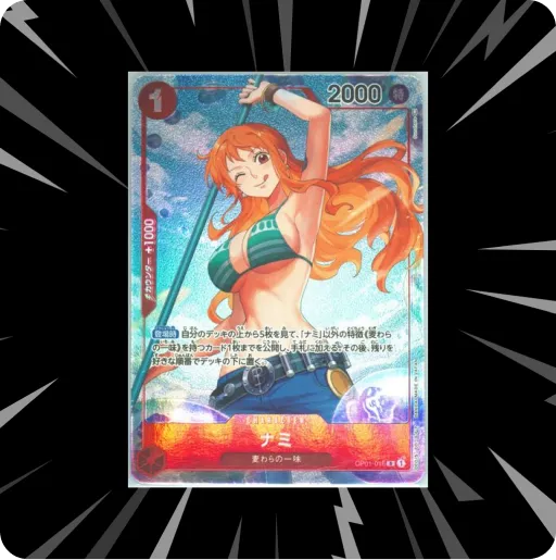 Card pack 7