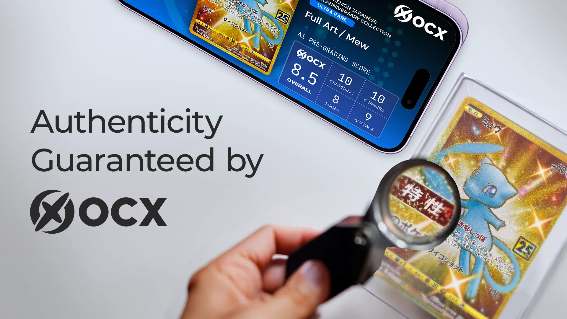 Authenticity Guaranteed by OCX